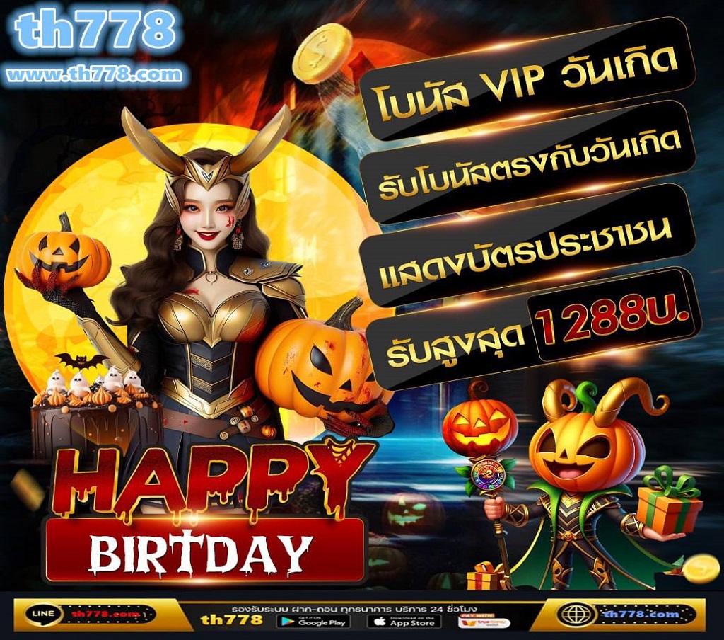 สูตรรูเล็ต Roulette แบบไหนได้เงิน + แฉสูตรหลอกแดกเงินของรูเล็ต  8 views · 2 years agomore  เว็บตรง  4  Subscribe