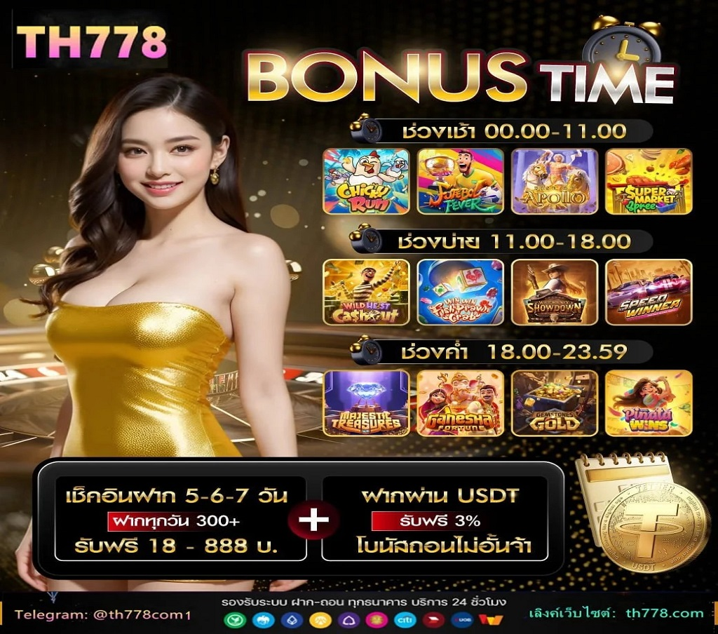 main menu  Sign Up  Login  Games · Promotions  Responsible Gambling  666 Casino · Slots · Live Casino · Blackjack · Roulette · Promotions  Login Join  666