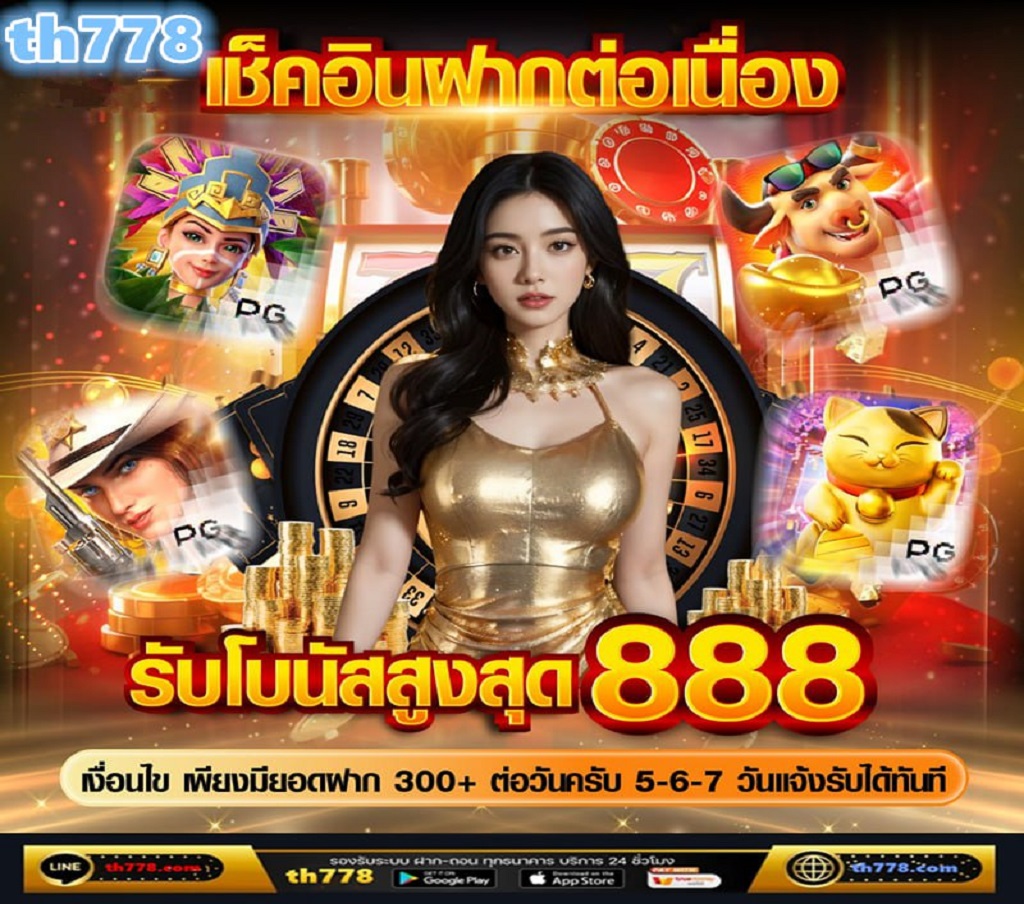 Progressive jackpot slots have the potential to offer life-changing payouts  The slot machine games at Merkur are some of the best and are known by