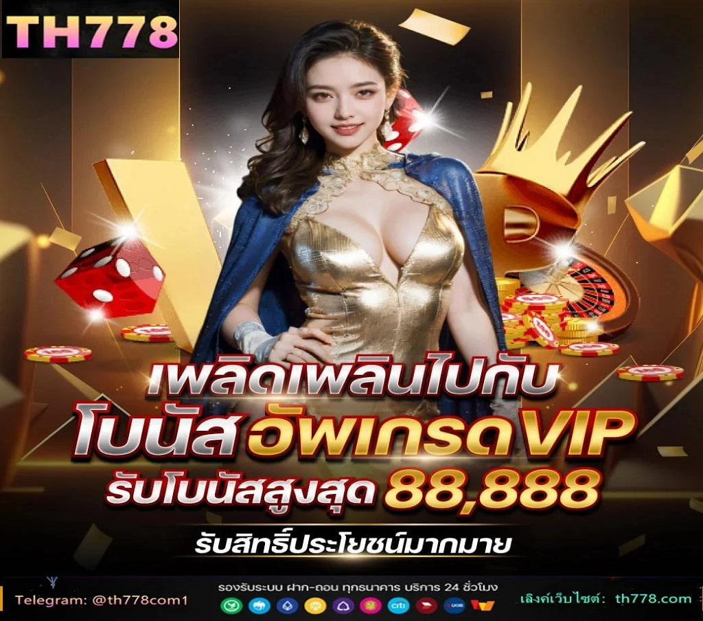 ฟ: 096-949-4666 International contact for Marketing & Show: @